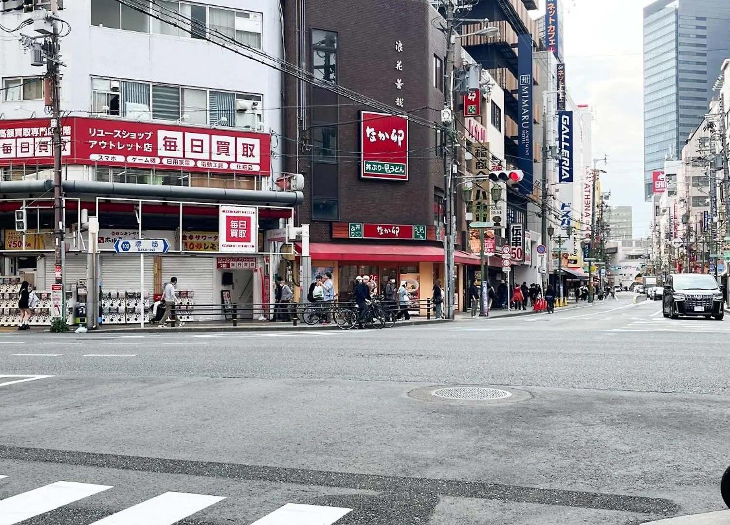 La Casita - Walk To Dotonbori Appartement Osaka