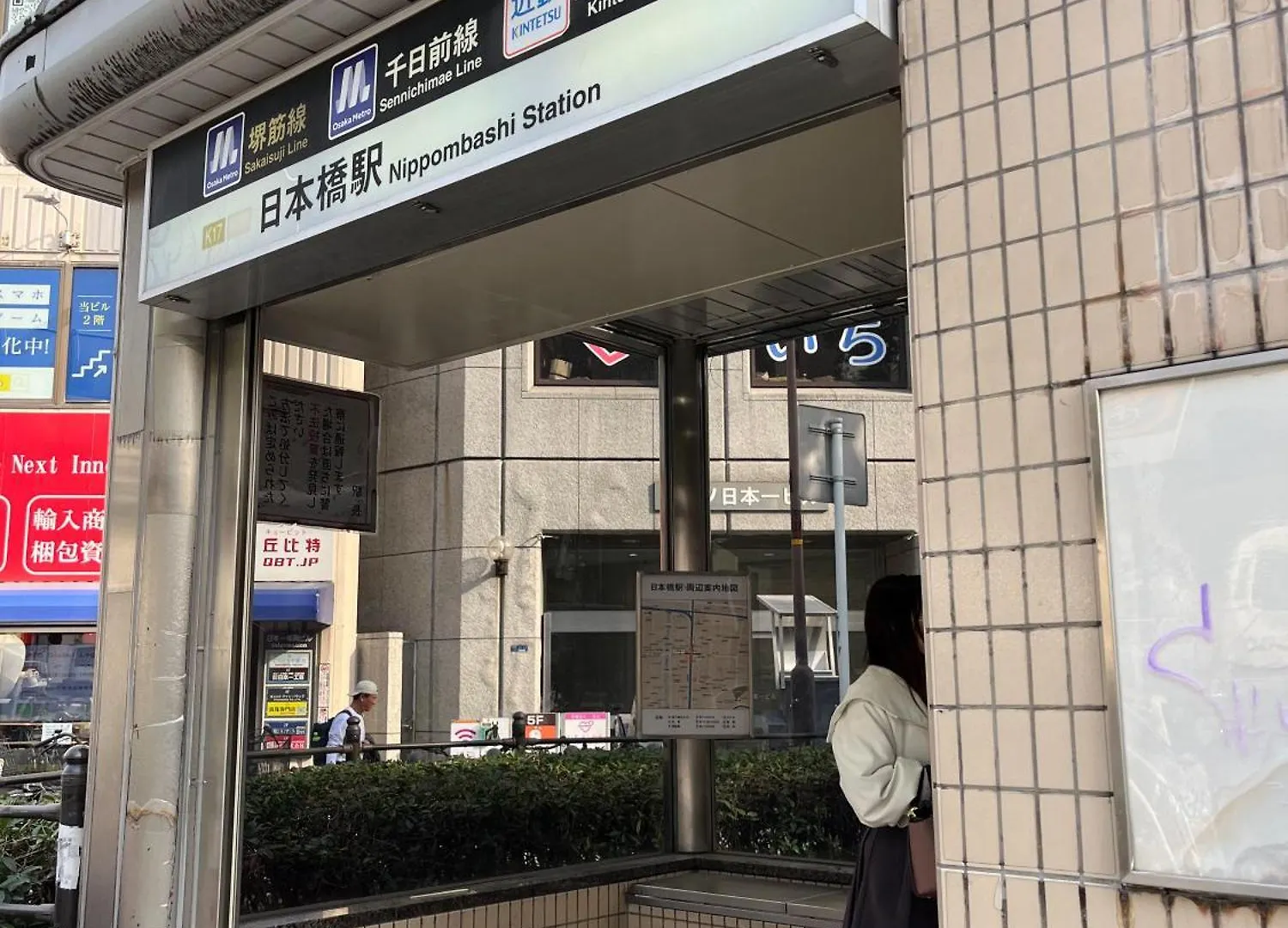 La Casita - Walk To Dotonbori Apartman Oszaka